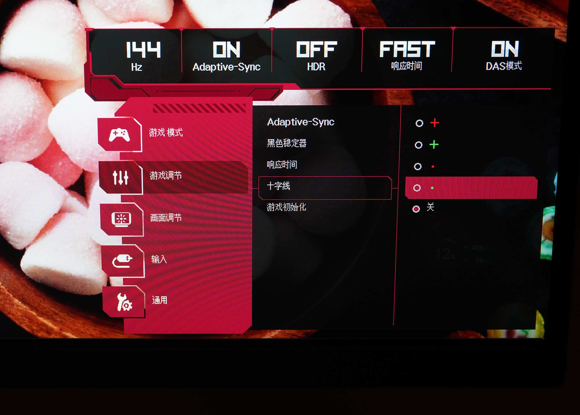 3k的屏幕有性价比吗,3k左右手机屏幕对比