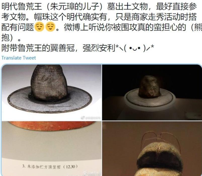 韩国的汉服抄袭了中国汉服吗,韩国网友斥汉服抄袭最终结果