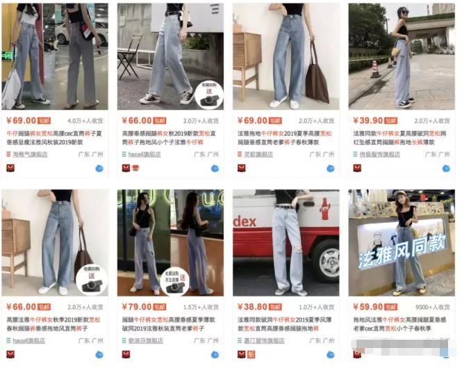 淘宝标题优化后多久有效果,淘宝宝贝标题优化的意义