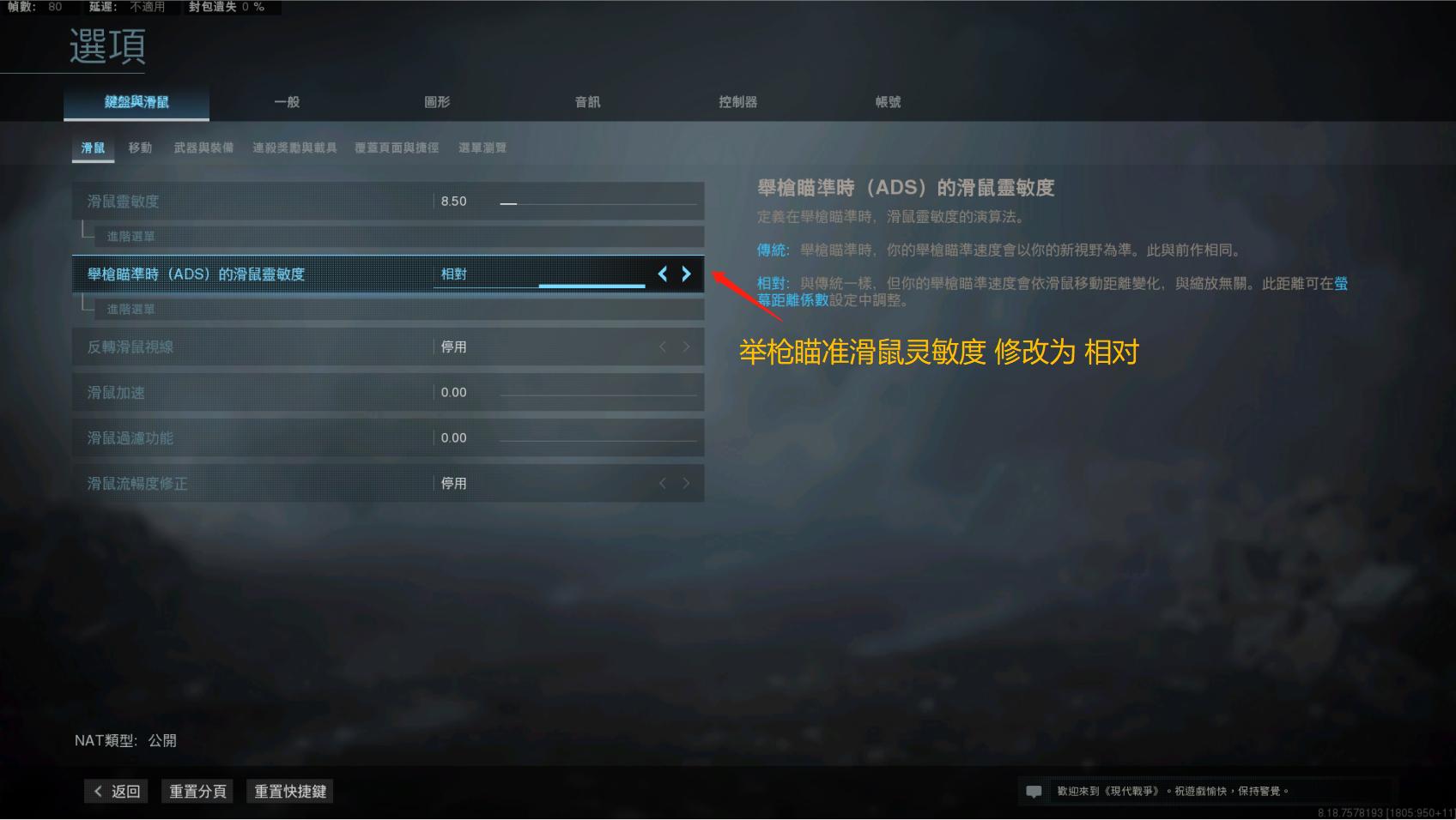 cod16和使命召唤战区,使命召唤cod战区和大逃杀
