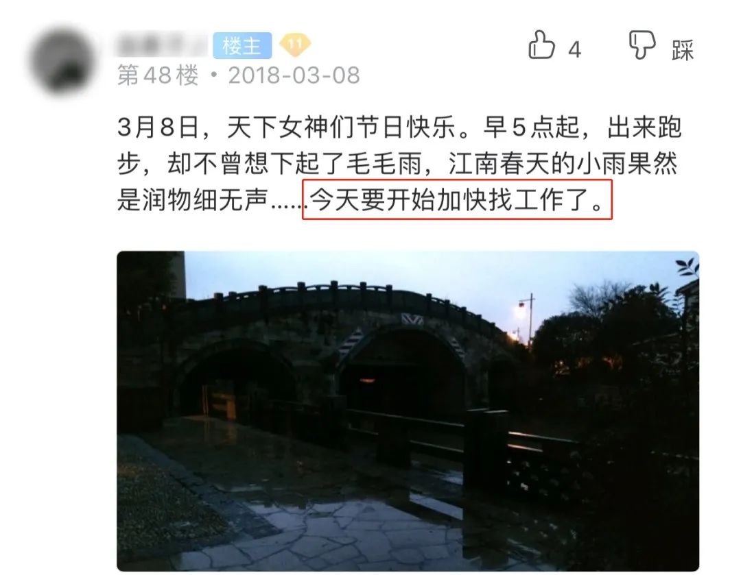 买了一套房子可一点也不高兴,买一套房子就花了几十万