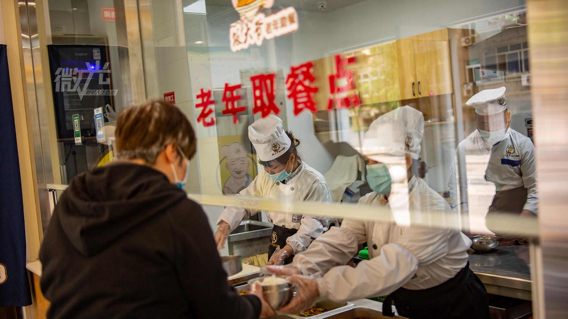 微光︱“饭大爷”：让老人吃上“方便饭”