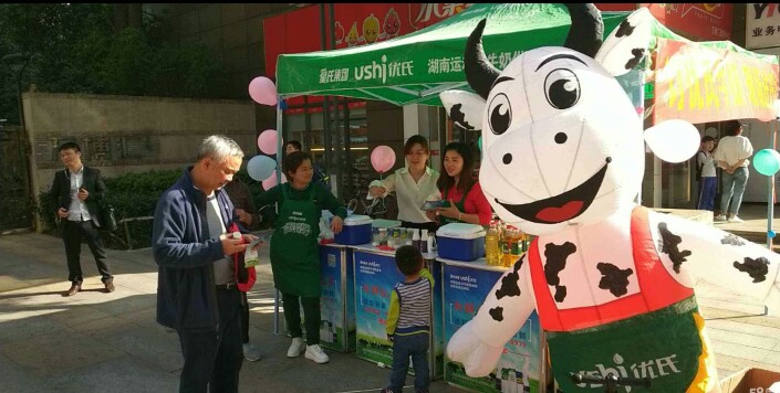 国庆假期适合做什么兼职,国庆假期兼职推荐