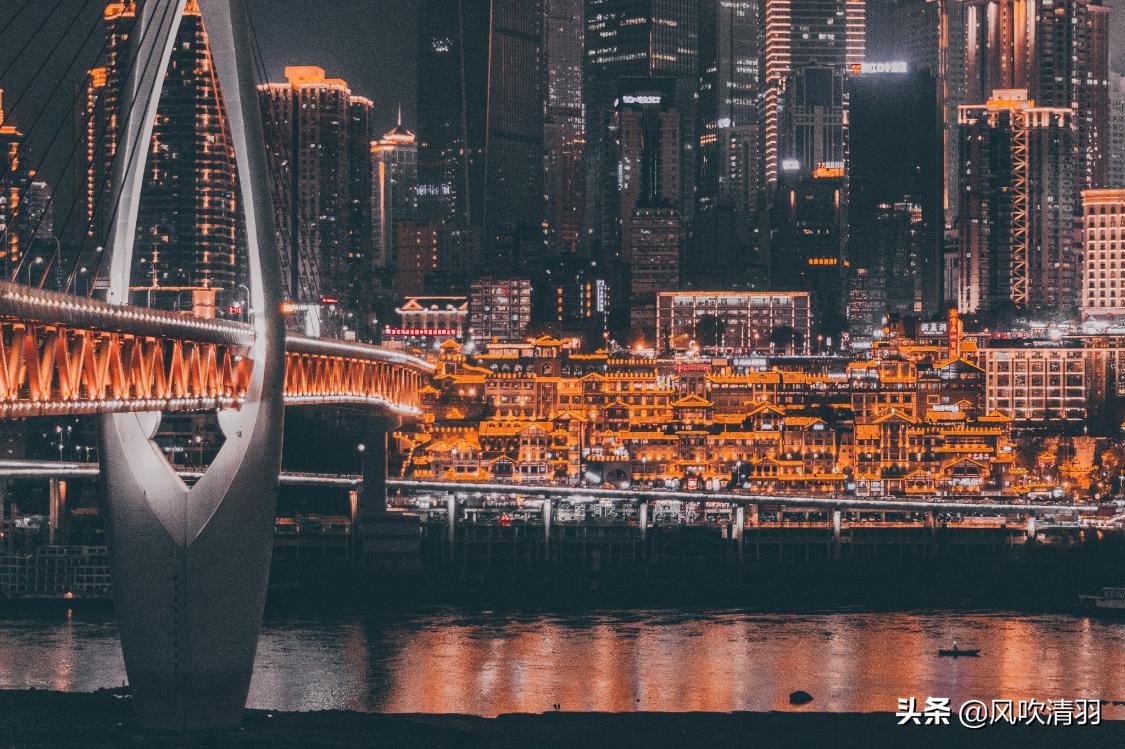 重庆房价低宜居的地方,重庆被低估的区域