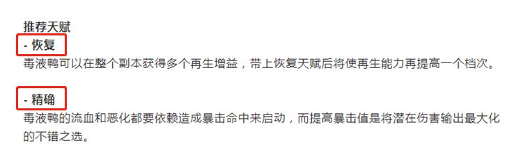 雷神还有姐？最神秘的五位英雄，《漫威超级争霸战》全有还送彩蛋