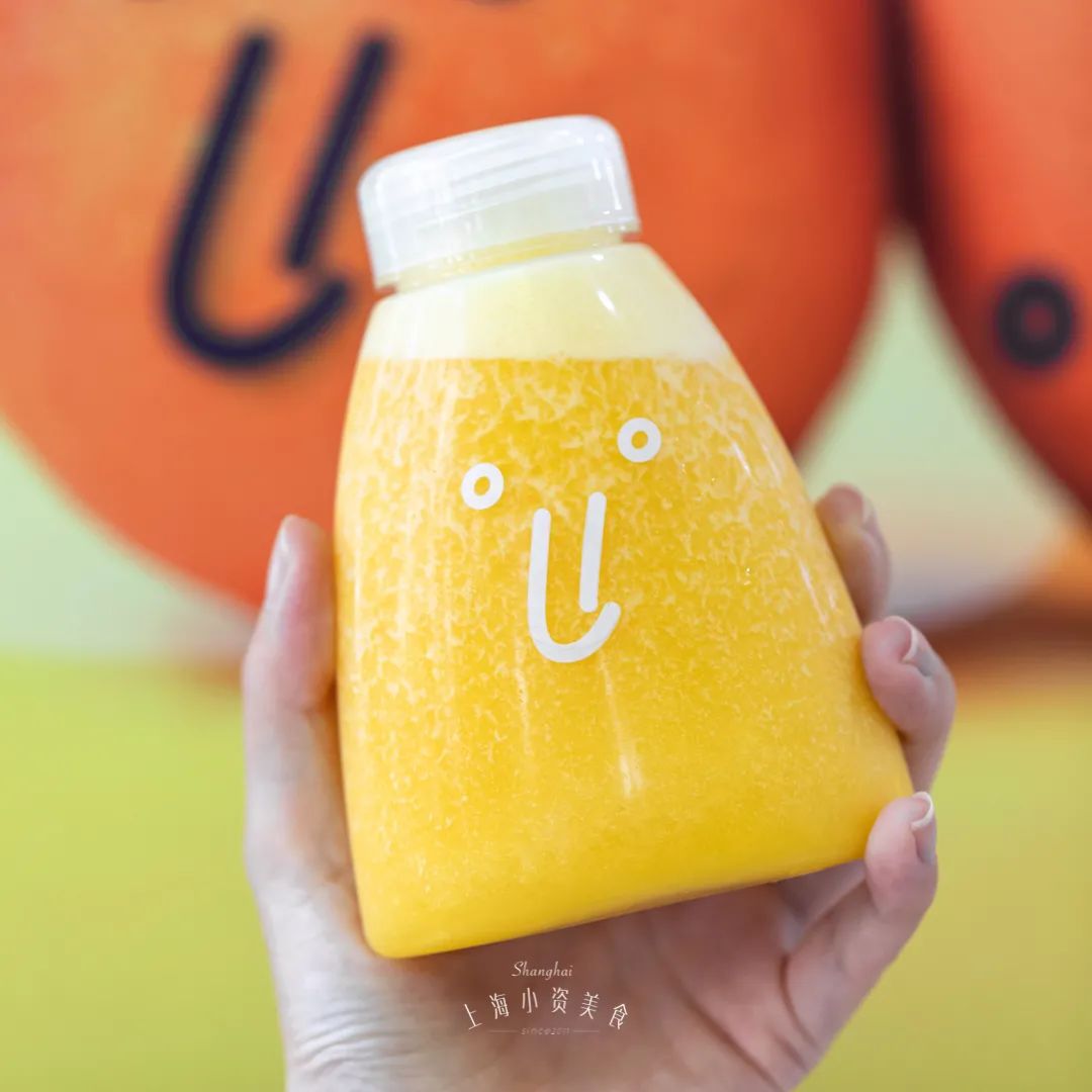 上海人有福！乌鲁木齐中路空降Ins网黄，连果汁也要私人定制