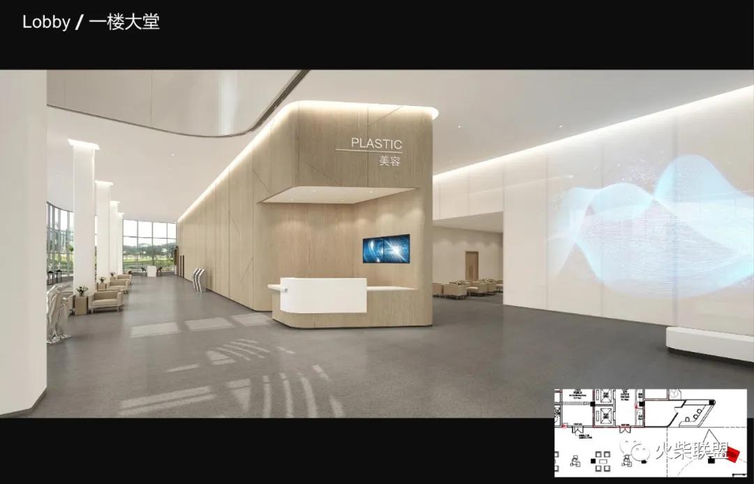 绿叶爱丽美医疗美容,上海绿叶爱丽美医疗美容图片