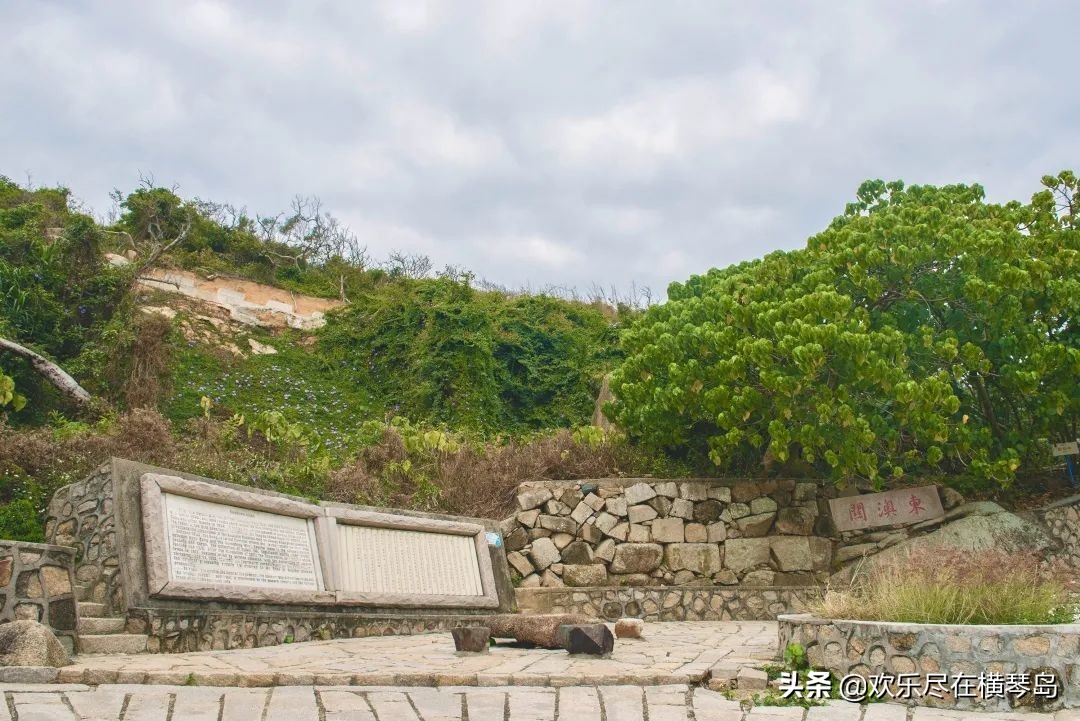 东澳岛攻略,东澳岛旅游攻略