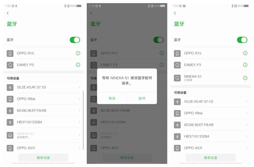 nineka南卡s1挂脖式蓝牙小型耳机,nineka南卡s1蓝牙耳机