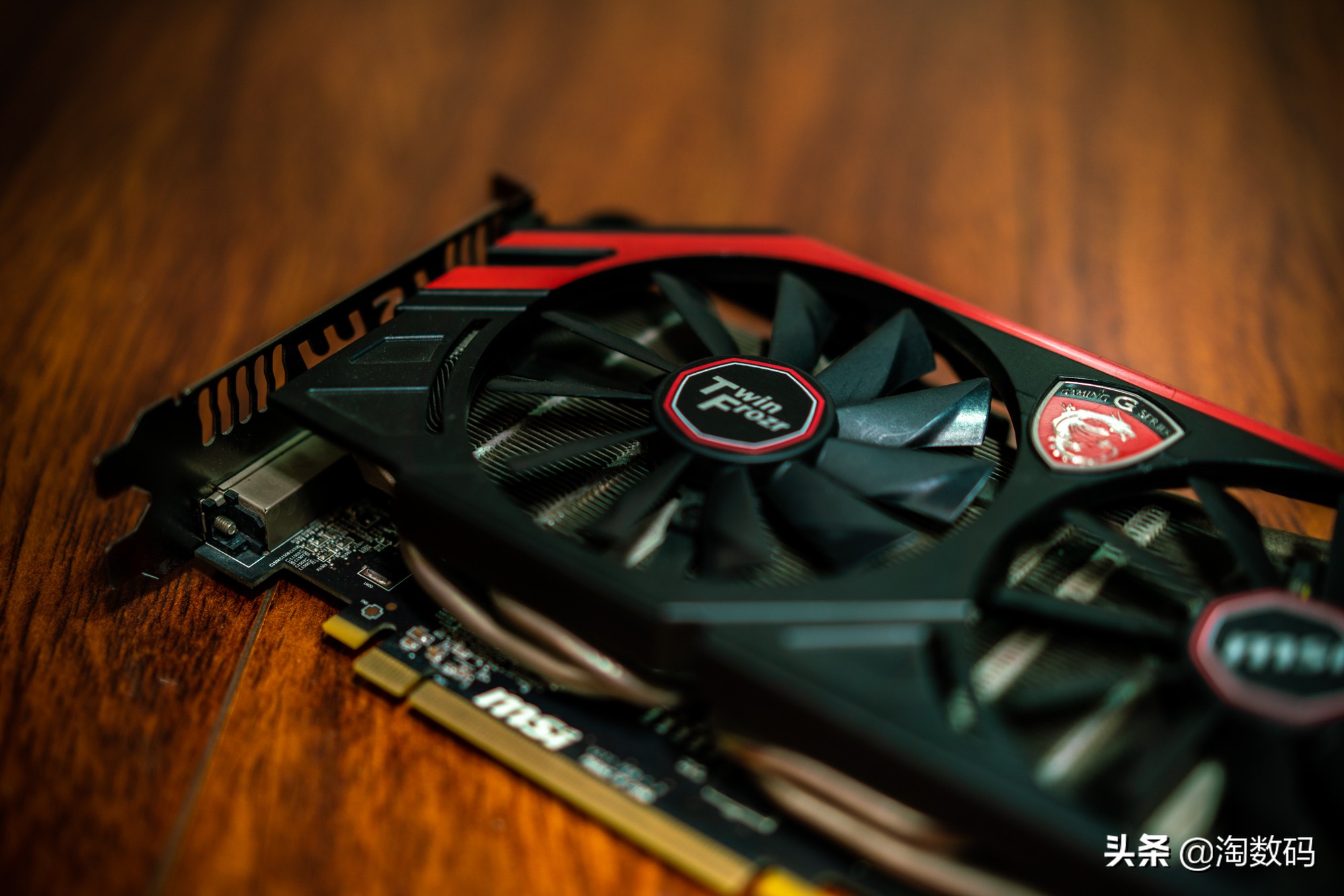 少年曾经的梦想:箱底翻出一张MSI微星R9280X红龙显示卡再战江湖