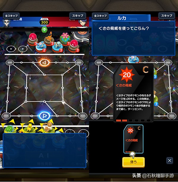 目前最好的宝可梦手游,宝可梦最好玩的手游是什么