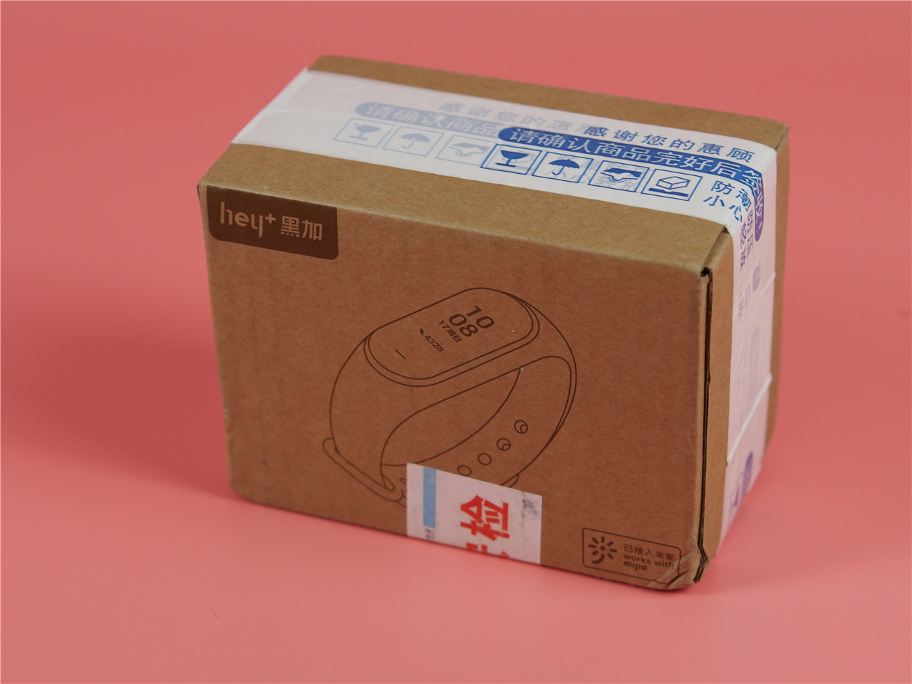 有品上架一款拥有彩色腕带可刷公交刷地铁能够模拟门禁卡黑加手环