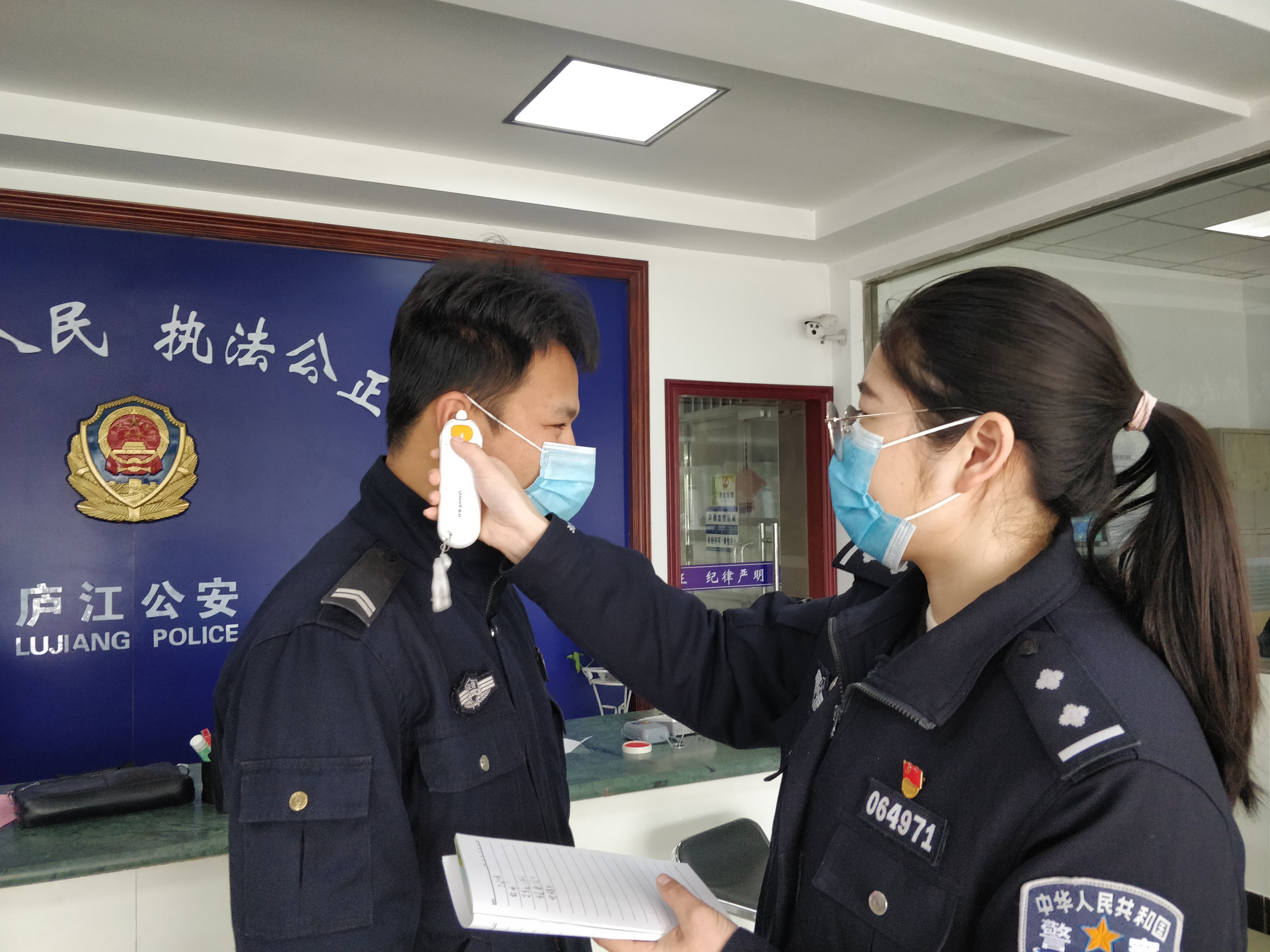 鍙岃鎶楀嚮鐤儏,鍙岃寮傚湴鍚屾垬鐤儏