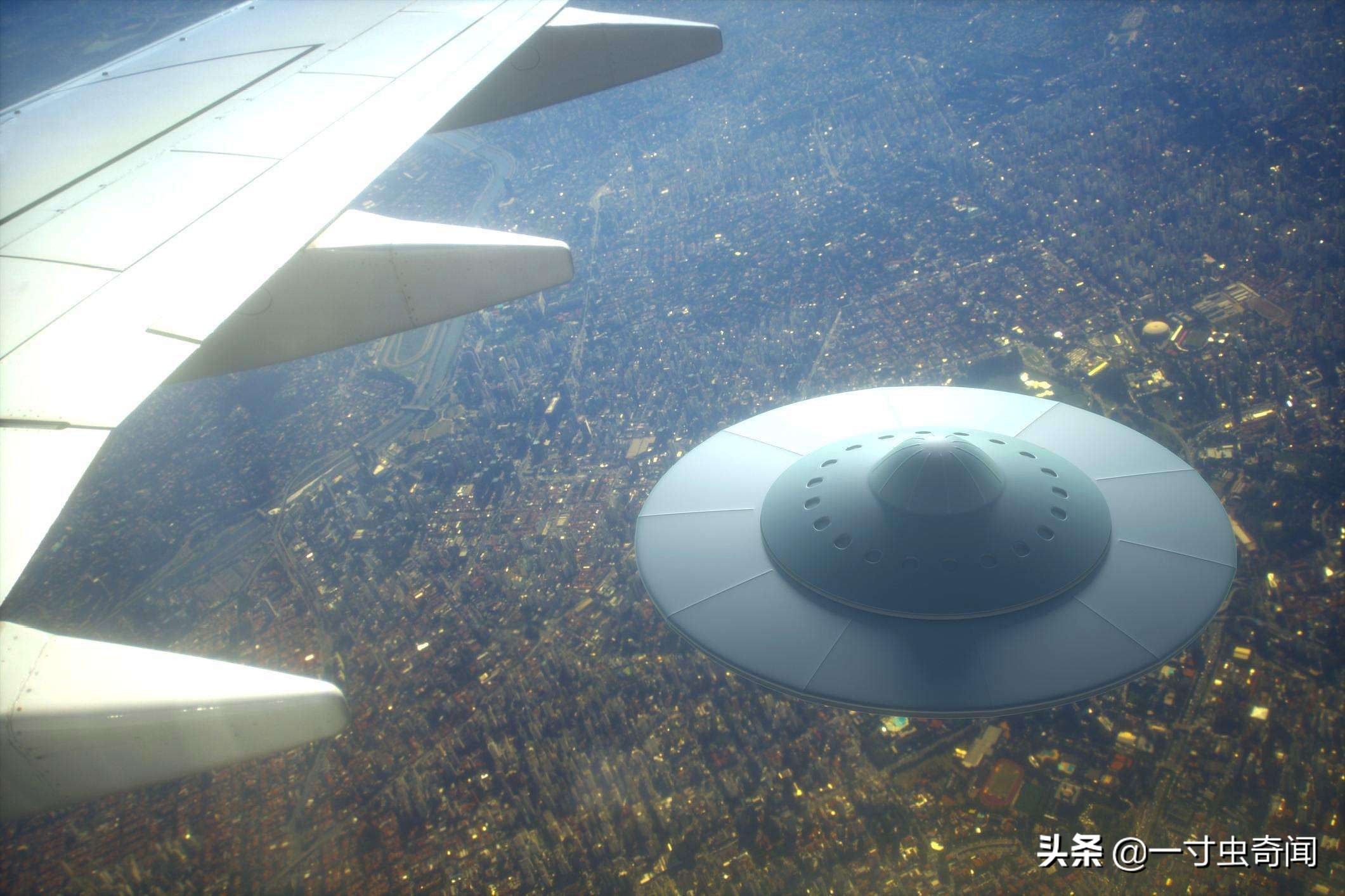 美国公布ufo调查结果,美国政府公开承认ufo存在吗