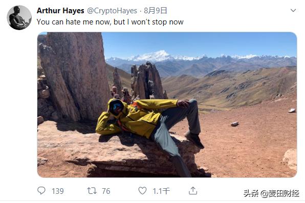 监管步步紧逼,创始人任性失踪,BitMEX大厦将倾?