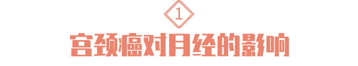 40岁月经量突然增多是怎么回事,月经量突然特别多的病因是什么