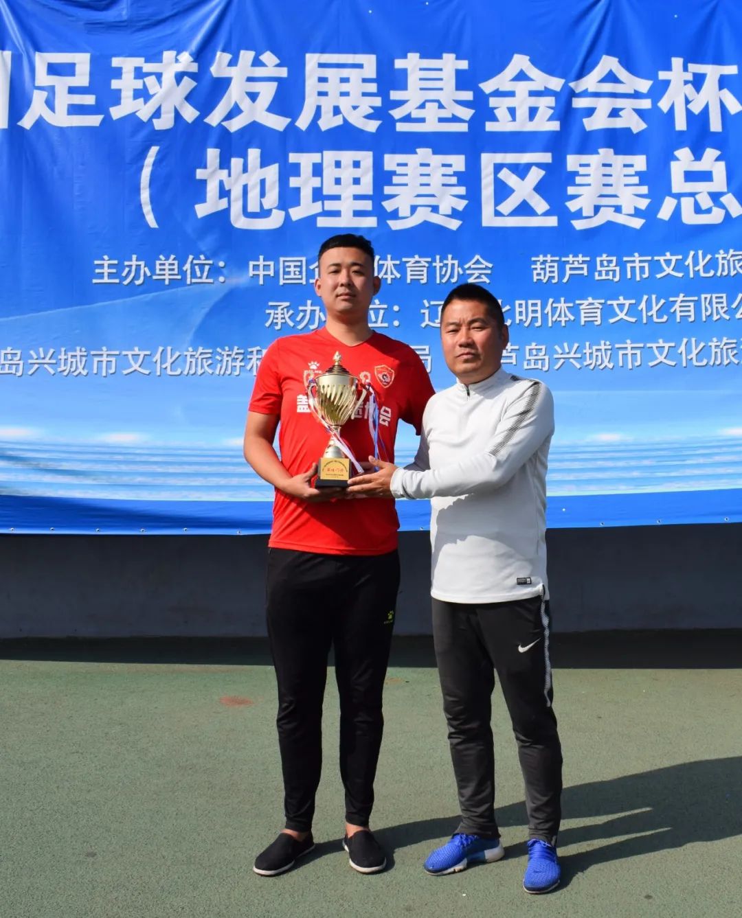 太牛啦!中国职工足球联赛总决赛,来自东北县城的业余足球队势头强劲,表现让人震撼!!