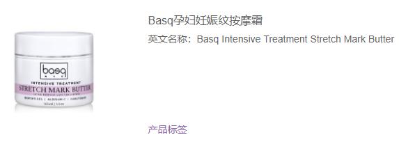 孕期怎么护肤比较好,这样的孕妈护肤攻略是你想要的吗