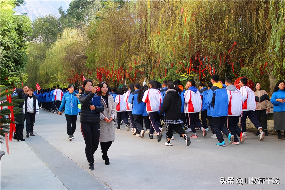 调研校园足球工作,四川省校园足球