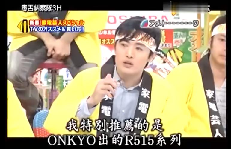 日本综艺有哪些东西是可以吃的,日本下饭综艺节目完整版