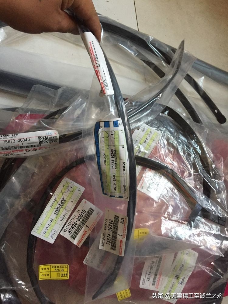 化州7哥翻新12代皇冠多少钱,11年丰田皇冠内饰翻新