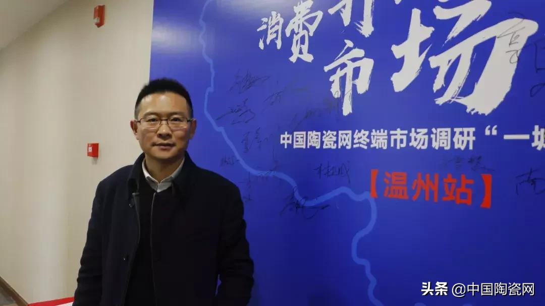 如何开拓瓷砖市场,瓷砖市场调查