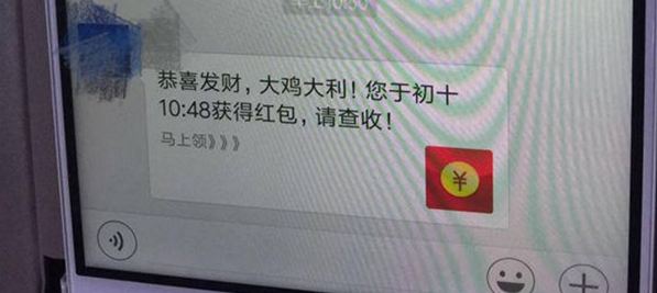 身边常见的的这些“招”你中过吗?