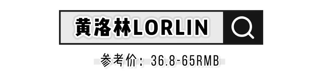 100元以内的帆布鞋小众品牌,100多的百搭帆布鞋