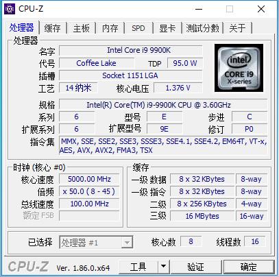 z390m主板排名天梯图,z390主板最高显卡