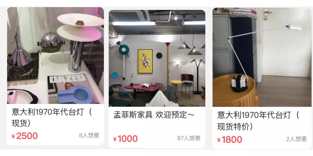 这些年闲鱼捡漏,闲鱼攻略大全简介