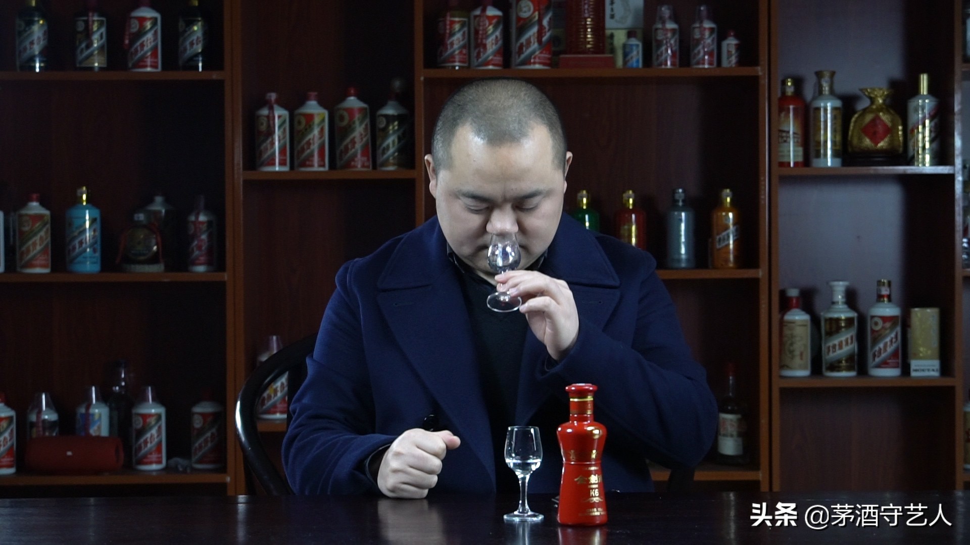 金剑南k6一波品酒,茅酒守艺人品老西凤酒