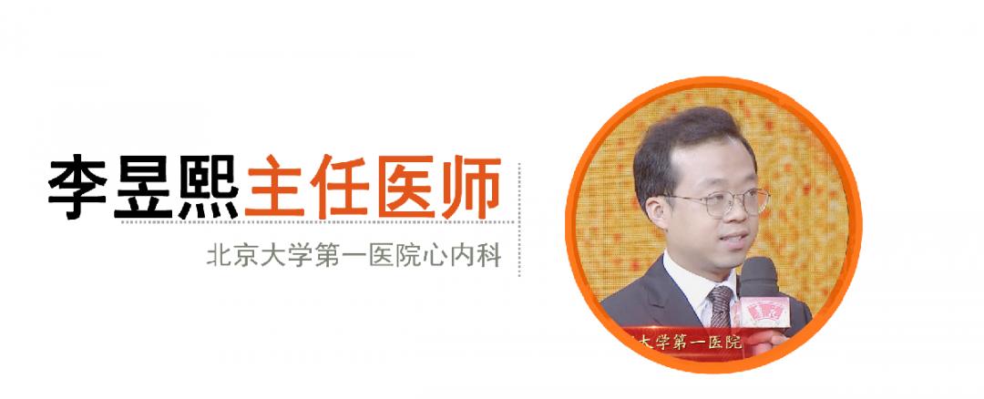 血压高可以根治吗,血压高能彻底治愈吗