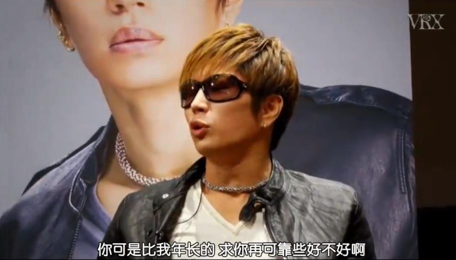 这两位日本知名*男美**大佬，私下竟是这种“不正常”关系？