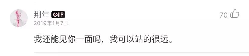 温柔孙燕姿五月天演唱会,孙燕姿十大经典歌曲遇见