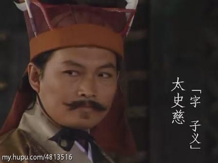 三国演义全集解说央视,三国演义连续剧片段赤壁鏖战