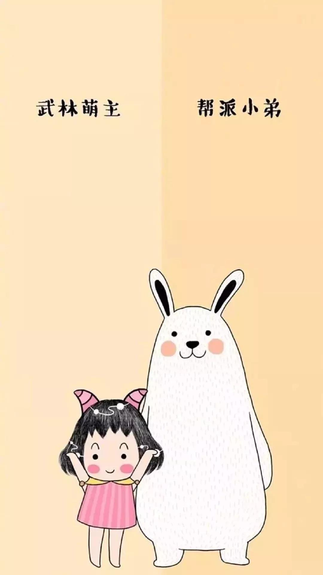 聊天背景图片男生专用个性,超个性的聊天背景图