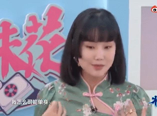 知名歌手被曝“插足”？男友婚内出轨被抓包？知情者：不服来告
