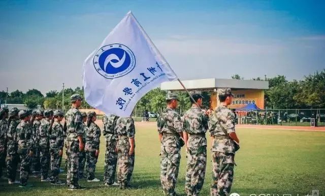 高职高考可以报广州工商学院吗,广州工商学院高职高考专业