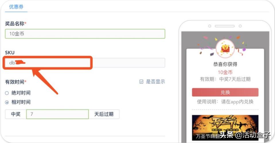 银行获客转化为活客的痛点,银行如何获客企业客户