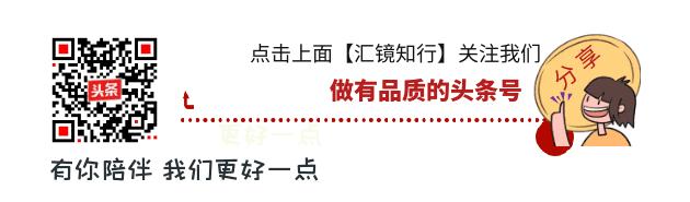 福祸相依70章彩蛋,福祸相依第8集