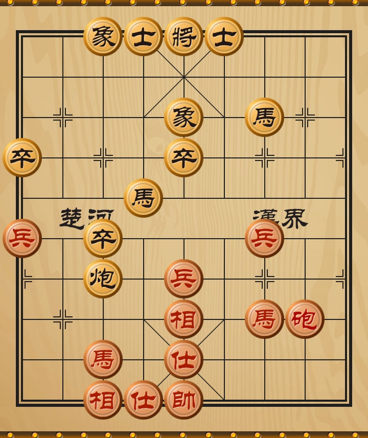 象棋裁判规则讲解,象棋执裁规则