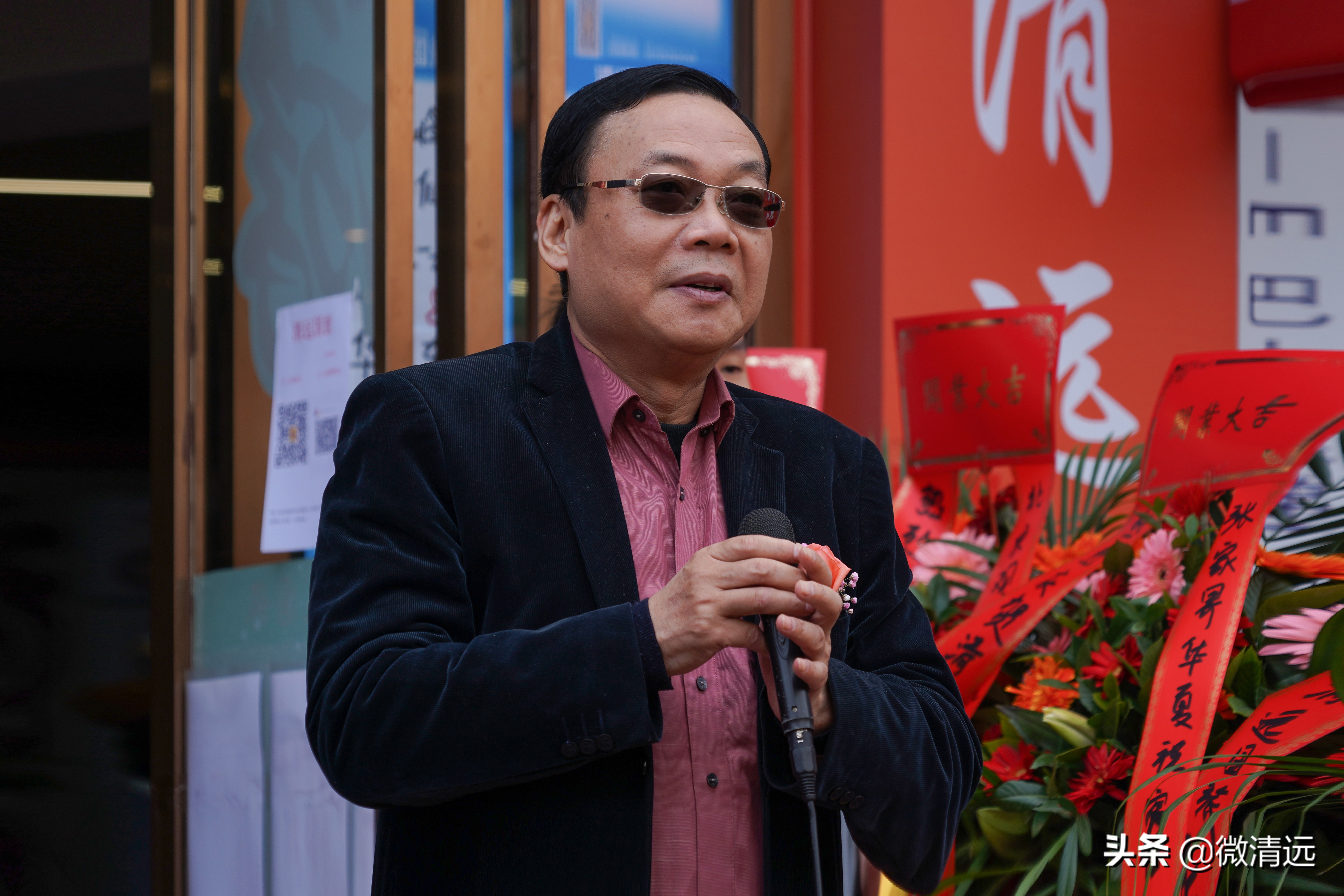 清远国旅国际旅行社,清远旅游服务中心