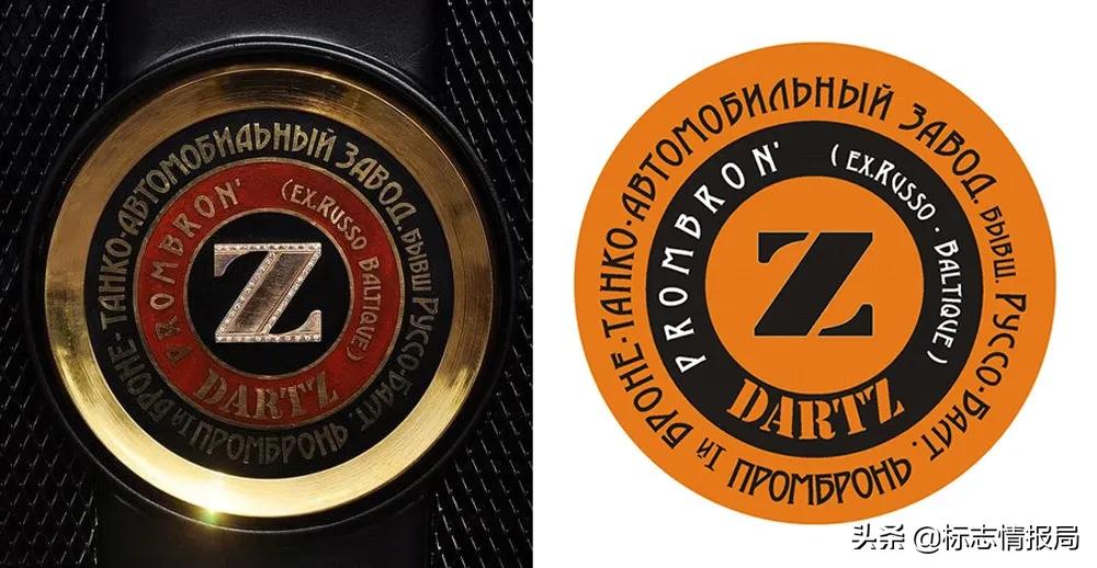 骷髅轰炸机！这应该是世界上最「硬核」的车标了