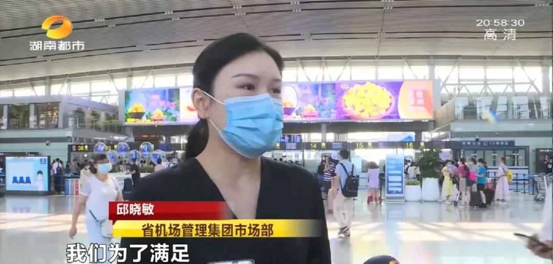 长沙五一打卡游玩,长沙旅游打卡攻略