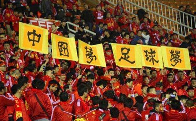 中国足球场上拼命精神,中国足球体力