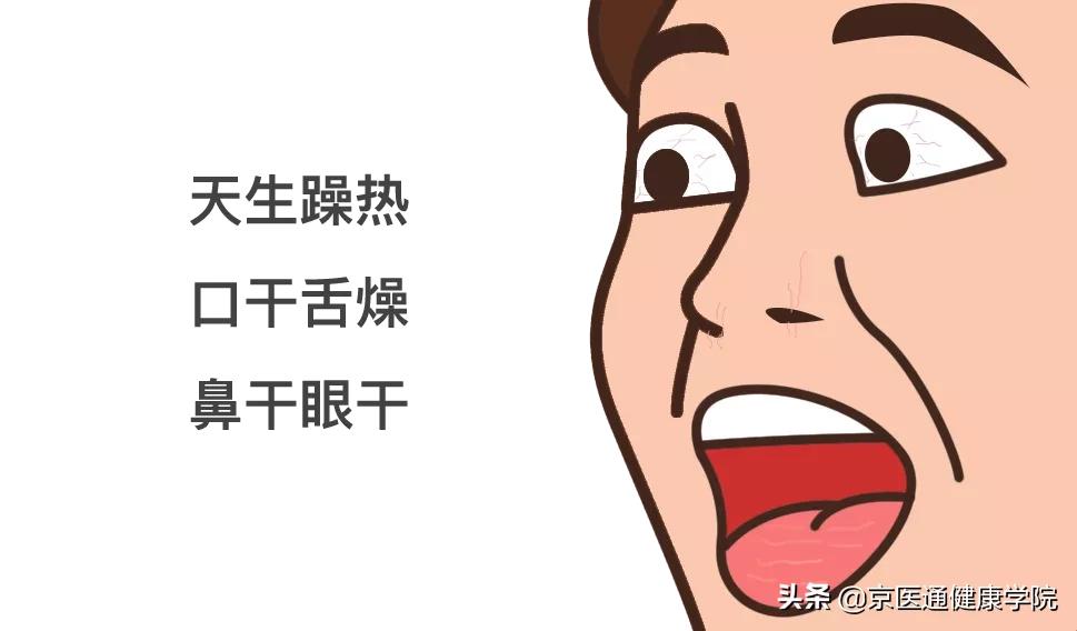 经常熬夜还口干,「芝麻百合茶」了解一下