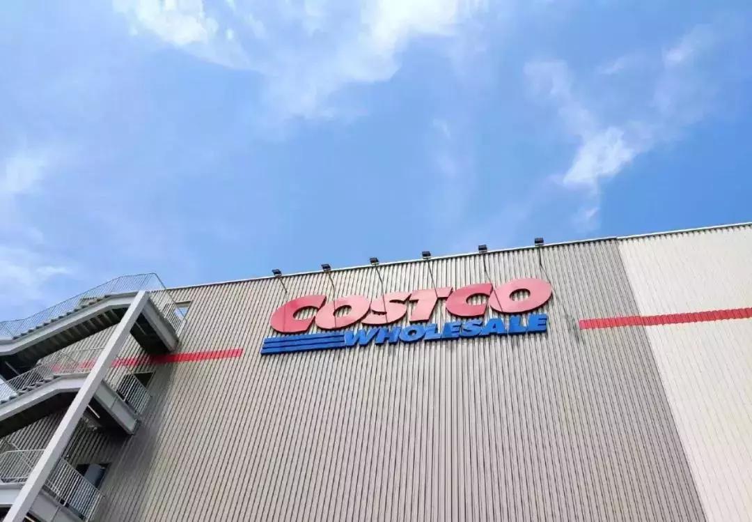 上海costco超市为什么那么火爆,上海超市costco现状