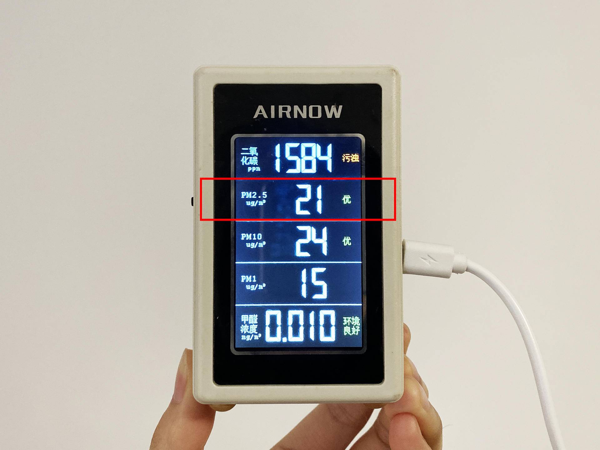 日立ep-a7000空气净化器,日立进口空气净化器咋样