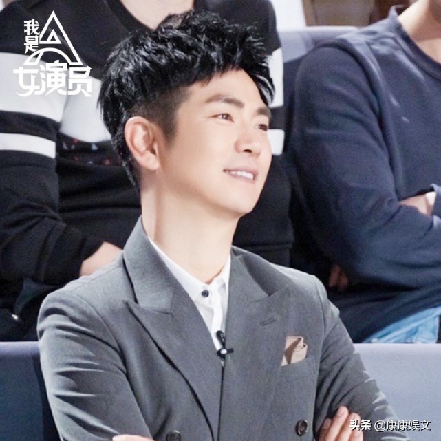 郑元畅我是女演员,我是女演员李治廷评价郑元畅