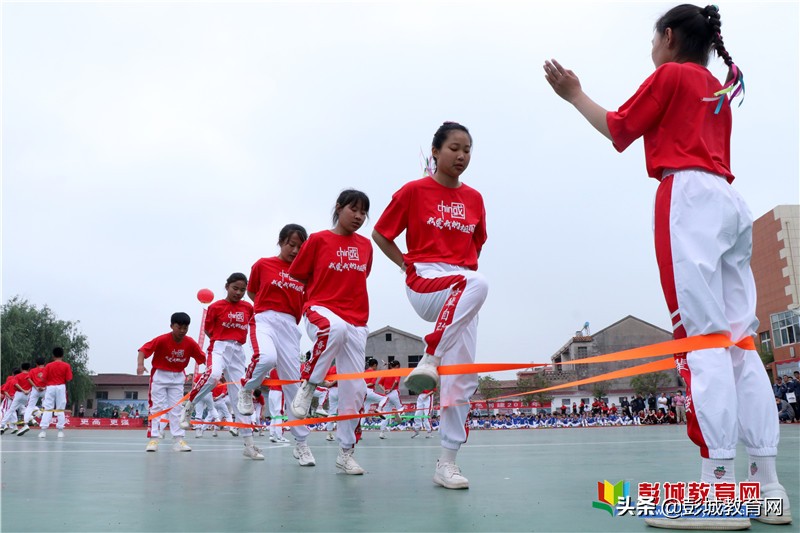 徐州中小学体育现场会,徐州市中小学体育现场会